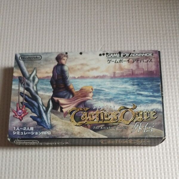 GBAソフト タクティクスオウガ外伝 箱説有 The of Lodis
