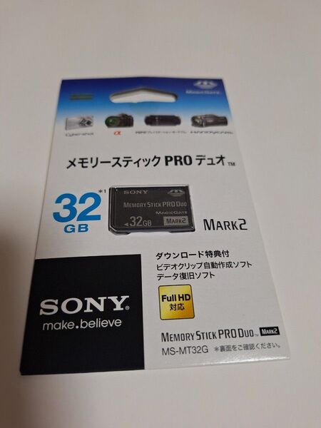 メモリースティック PRO デュオ MARK2 32GB SONY 中古品