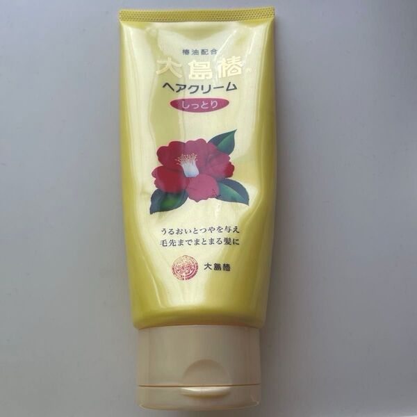 【全国送料無料】大島椿 ヘアクリーム しっとり