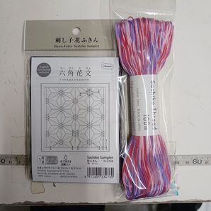在庫処分!オリンパス刺し子布セット18