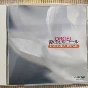 愛のオルゴール ROMANTIC SPECIAL