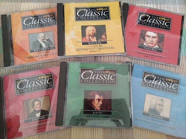 DeAGOSTINI THE Classic COLLECTION 6枚+1枚