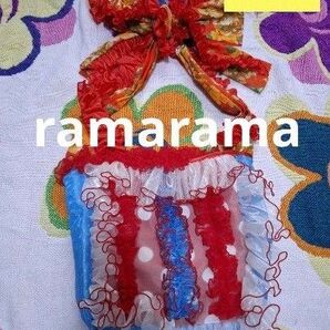 未使用! ramarama ラムラム 作家 フリル 水玉 ショルダーバッグ