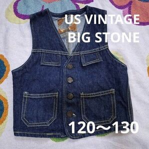 US VINTAGE BIG STONE デニム 前開き ベスト 120 130