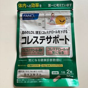 FANCL コレステサポート 30日分 ファンケル