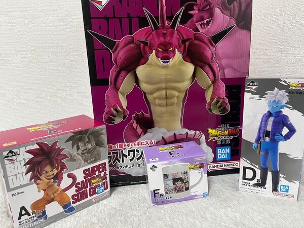 一番くじ ドラゴンボール ダイ ラストワン ポルンガ 超サイヤ人4孫悟空 グロリオ マグカップ