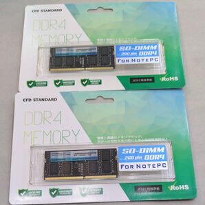 CFD STANDARD D4N2666CS-16G DDR4 SO-DIMM 260ピン 2666MHz 16GB 2枚セット