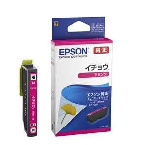 エプソン EPSON イチョウ インクカートリッジ 純正 マゼンタ ITH-M 1箱【送料込、匿名配送】