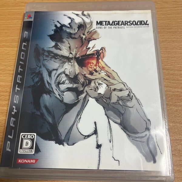 PS3 metal gear solid4