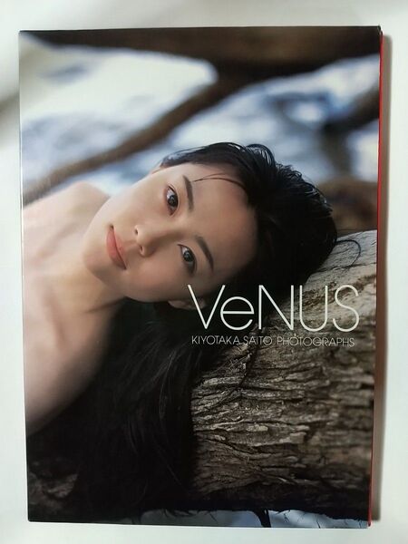 木村佳乃 写真集 VeNUS 紙ケース入り