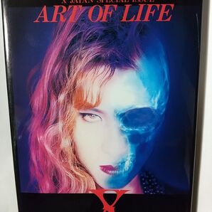 【X FAN CLUB会員限定本・美品】 ART OF LIFE X JAPAN SPECIAL ISSUE