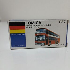 トミカ 外国車シリーズ ネオプランバス スカイライナー