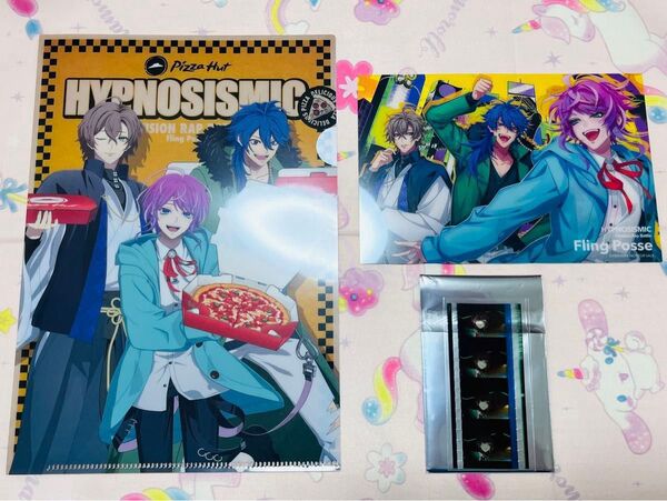 ヒプノシスマイク ヒプマイ FlingPosse シブヤ