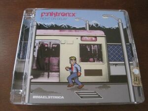 CD Pinktronix Right On Delay