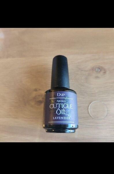 D-UP Aroma Cuticle Oil Lavender 15ml