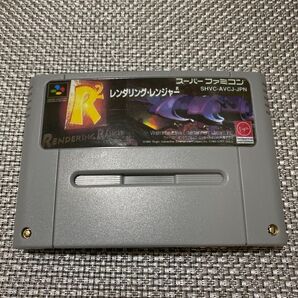 レンダリング・レンジャー SFC