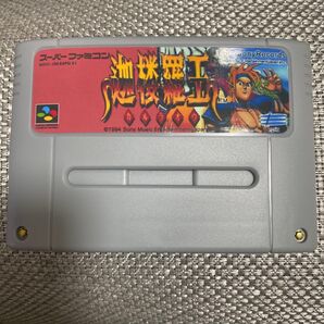 迦楼羅王 SFC
