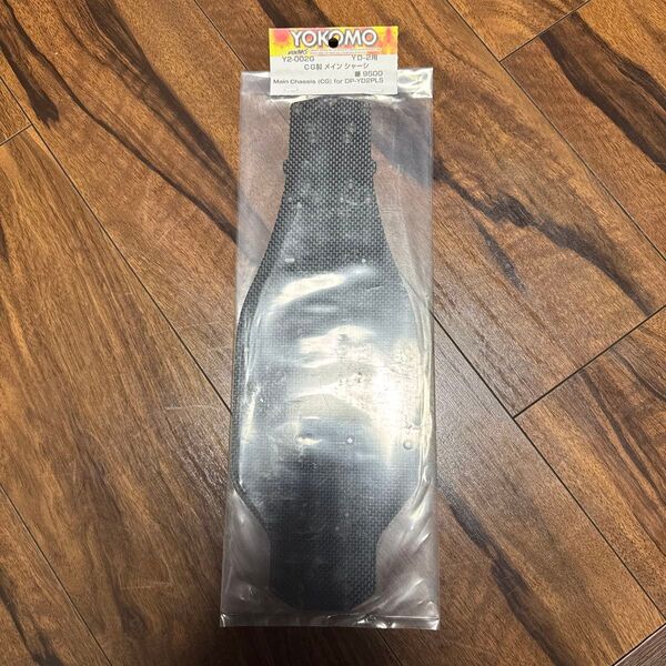 ヨコモ Y2-002G YD-2用CG製メインシャーシ