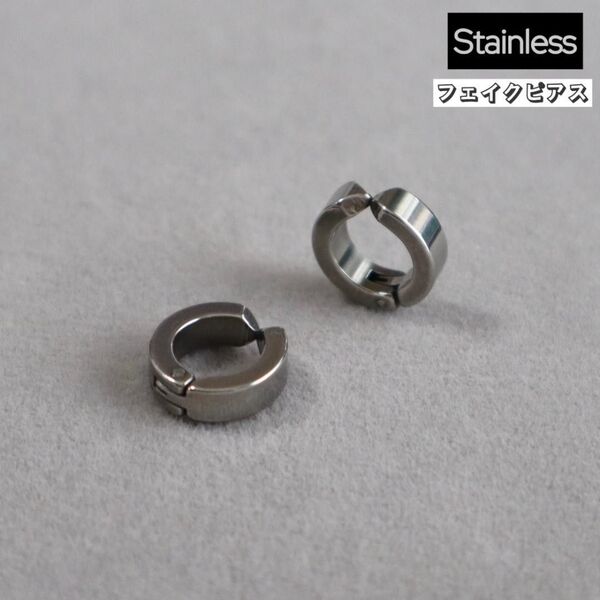 ノンホールピアス イヤーカフ イヤリング ピアス穴不要 シルバー シンプル