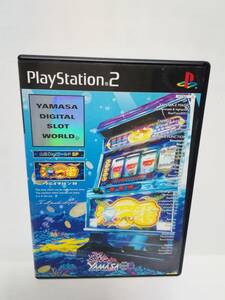 PS2 海一番R 山佐Digi ワールドSP