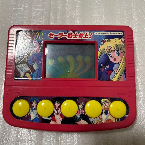 美少女戦士セーラームーンR セーラー戦士参上! ジャンク品