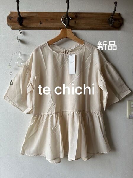 Te chichi TERRASSE テチチテラス バックリボンブラウス キナリ フリーサイズ