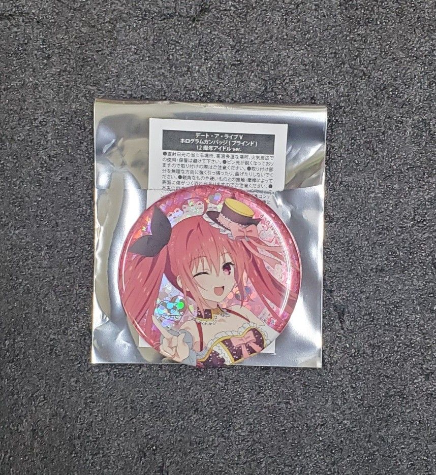 文豪ストレイドッグス 春河35画集 特典 ゲーマーズ 限定版 文豪ストレイドッグス 春河35画集 特典 ゲーマーズ 限定版