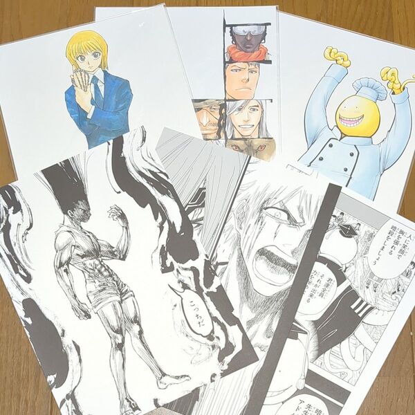 複製原画ジャンプ流。中古品