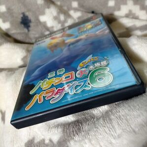 PS2 三洋パチンコパラダイス6
