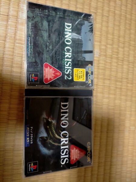 PSディノクライシス2本セット