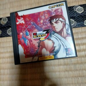 PsストリートファイターZERO 3