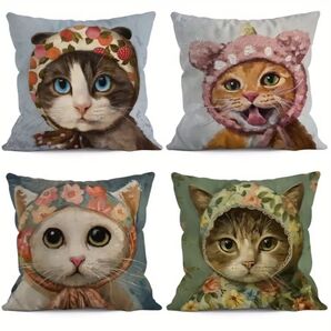【4枚セット】おしゃれ猫 インテリア クッションカバー