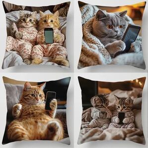 【4枚セット】可愛い猫のプリント スマホに夢中