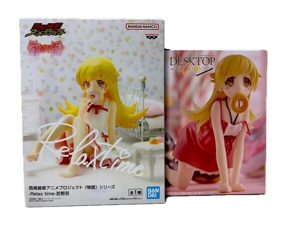 忍野忍(おしのしのぶ) 物語シリーズ Desktop Cute フィギュア プライズ タイトー 新品未開封 2個セット まとめ売り