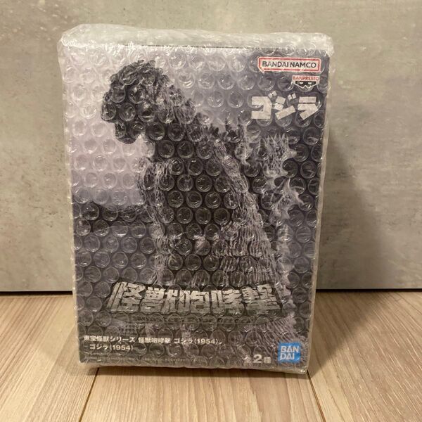 新品 未開封 東京怪獣シリーズ 怪獣咆哮撃 ゴジラ 1954 フィギュア バンプレスト バンダイ