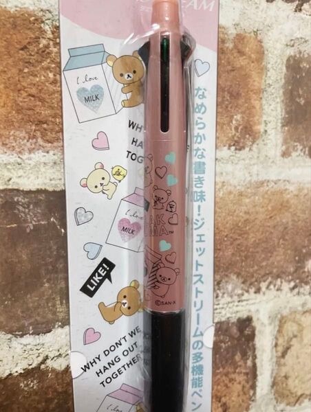 ☆完売品!!リラックマジェットストリーム4&1ライトピンク ハート☆