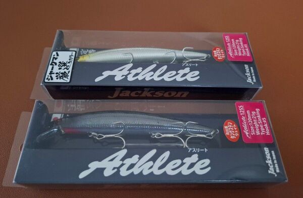 新品未使用品【ジャクソンアスリート12ss】 2個セット ARB/CGY