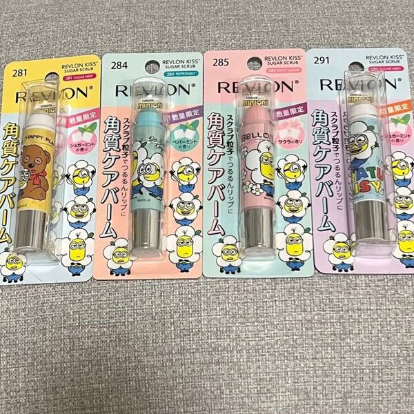 レブロン キス シュガースクラブ