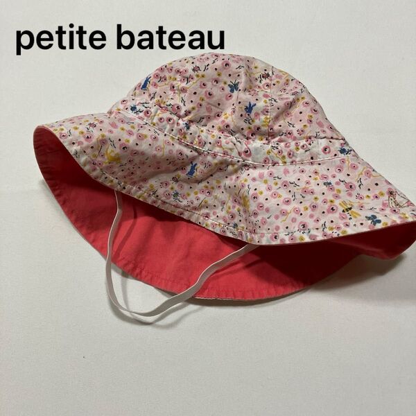 petite bateau プチバトー 帽子 ハット 白 12-18ヶ月 日除 紫外線対策 一歳前後サイズ 80 花柄