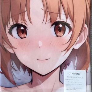 萌タオル・タペストリー