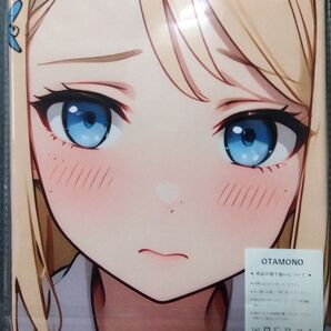 萌タオル・タペストリー