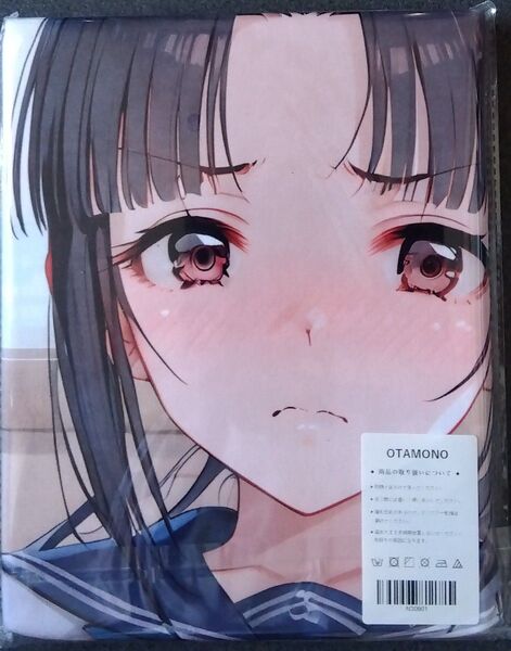 萌タオル・タペストリー