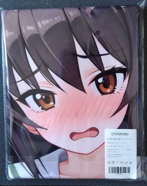 萌タオル・タペストリー