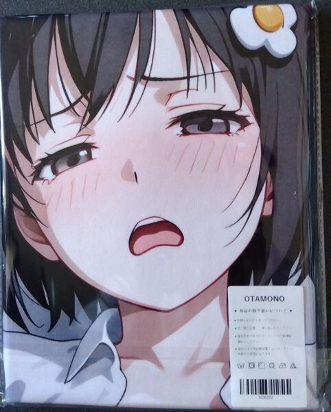 萌タオル・タペストリー