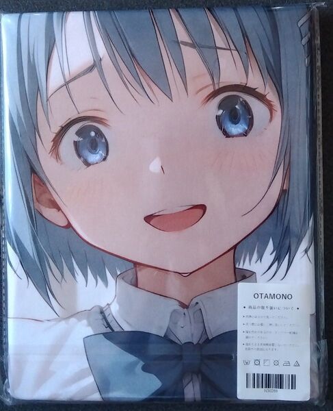萌タオル・タペストリー