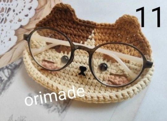 メガネ置き メガネケース 小物入れ ねこ 11