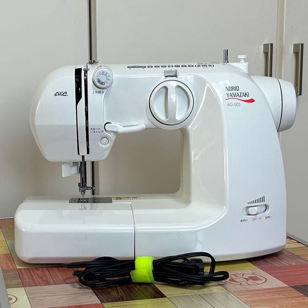 山崎範夫のミシン AG-003