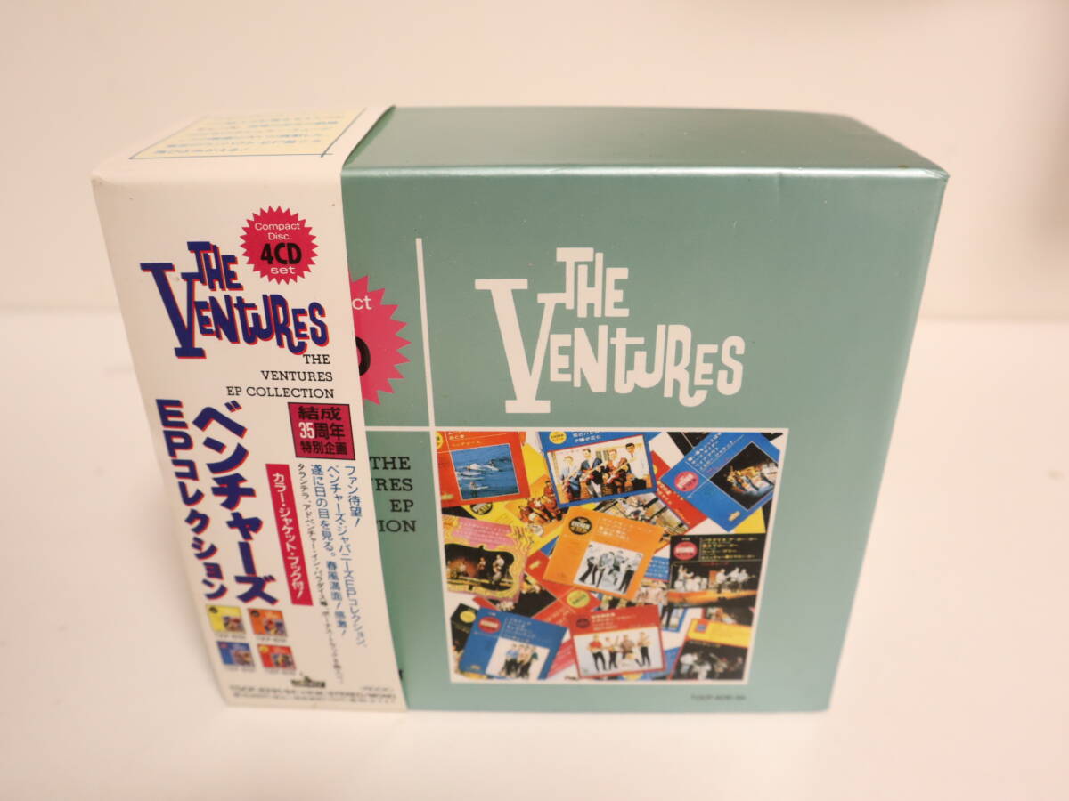 2025年最新】Yahoo!オークション -ベンチャーズcdの中古品・新品 2025年最新】Yahoo!オークション -ベンチャーズcdの中古品・新品
