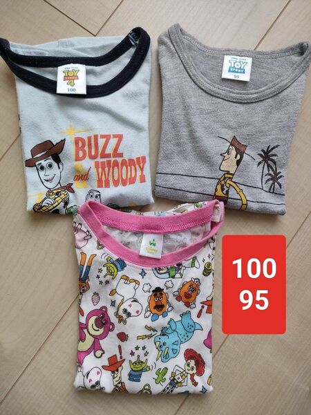 トイストーリー Tシャツ 3枚セット 100/95 ディズニーピクサー