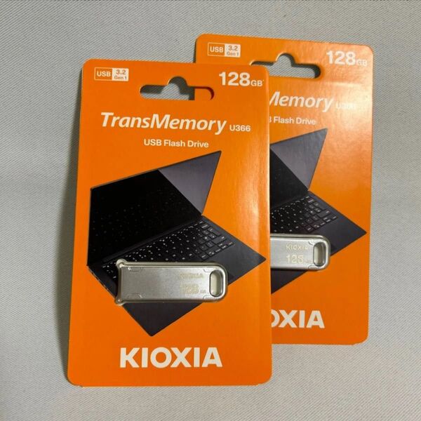 KIOXIA キオクシア 旧東芝メモリ USBメモリ 128GB USB3.0対応 2個セット